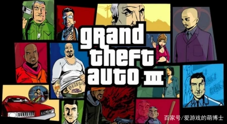 玩家在网上分享了《GTA》系列作品的反编译代码,被开发商R… 玩家在网上分享了《GTA》系列作品的反编译代码,被开发商R…